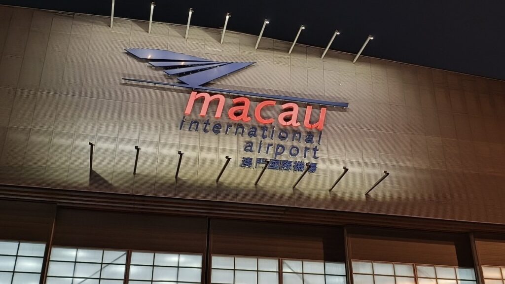 マカオ国際空港1