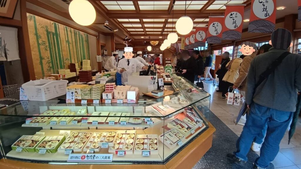 竹風堂 小布施本店３