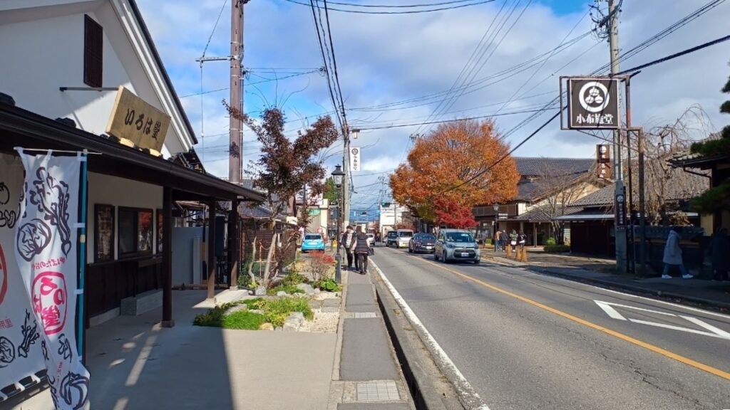 小布施の街並み２